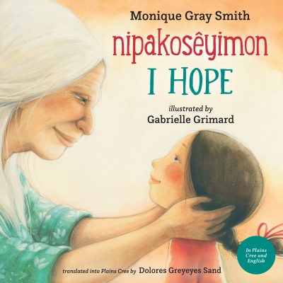 I Hope