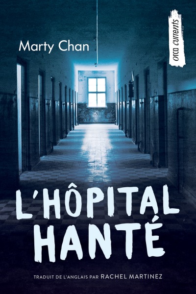 L’ hôpital hanté