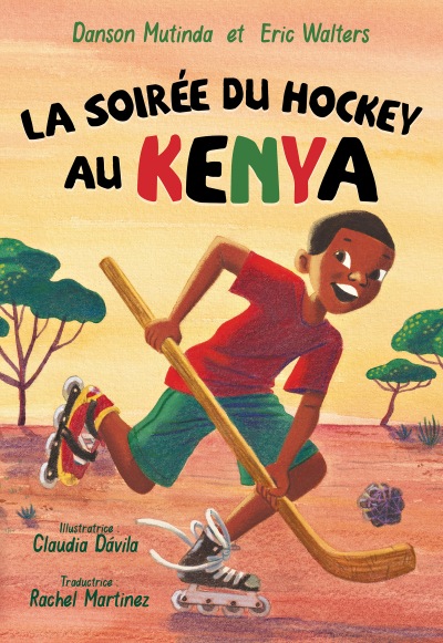 La soirée du hockey au Kenya