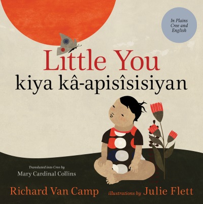 Little You