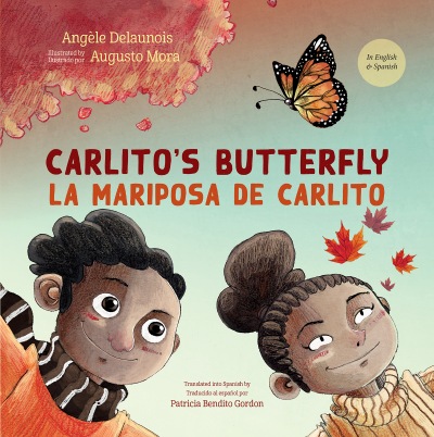 Carlito's Butterfly