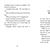 Under the Sea with Googol and Googolplex