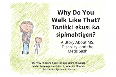 Why Do You Walk Like That?/Tanihki ekusi ka sipimohtiyen?